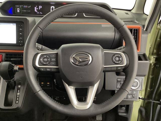 タント ファンクロスターボ 雹害車両 ナビTV ドラレコ ETC 雹害車両 1年保証 ナビTV ドラレコ ETC バックカメラ アダプティブクルーズコントロール 両側電動スライドドア 前後コーナーセンサー シートヒーター ルーフレール 15インチ純正アルミホイール(31枚目)