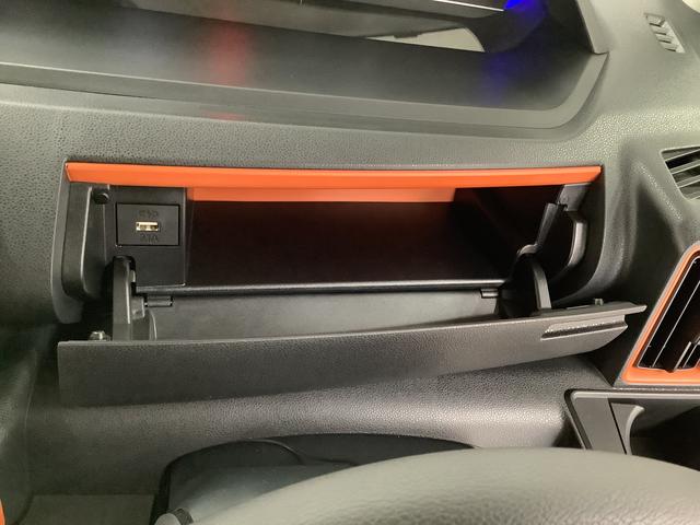 タント ファンクロスターボ 雹害車両 ナビTV ドラレコ ETC 雹害車両 1年保証 ナビTV ドラレコ ETC バックカメラ アダプティブクルーズコントロール 両側電動スライドドア 前後コーナーセンサー シートヒーター ルーフレール 15インチ純正アルミホイール(35枚目)