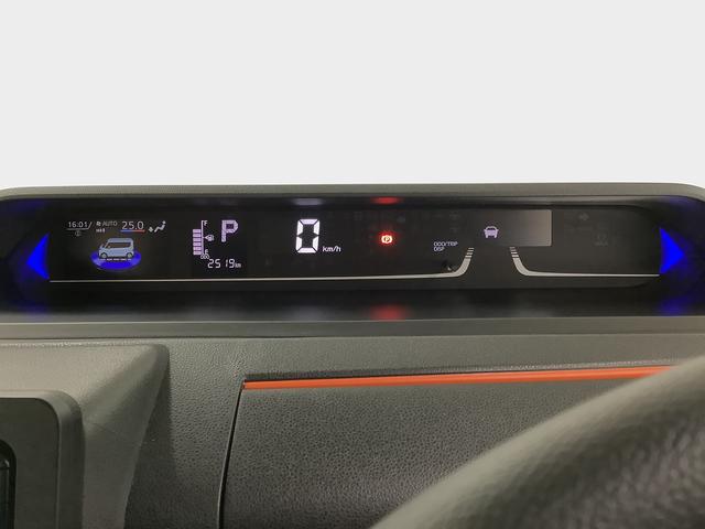 タント ファンクロスターボ 雹害車両 ナビTV ドラレコ ETC 雹害車両 1年保証 ナビTV ドラレコ ETC バックカメラ アダプティブクルーズコントロール 両側電動スライドドア 前後コーナーセンサー シートヒーター ルーフレール 15インチ純正アルミホイール(36枚目)