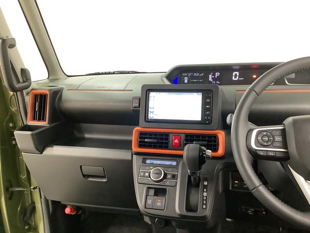 タント ファンクロスターボ 雹害車両 ナビTV ドラレコ ETC 雹害車両 1年保証 ナビTV ドラレコ ETC バックカメラ アダプティブクルーズコントロール 両側電動スライドドア 前後コーナーセンサー シートヒーター ルーフレール 15インチ純正アルミホイール(37枚目)