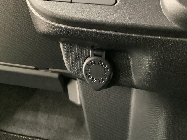 タント ファンクロスターボ 雹害車両 ナビTV ドラレコ ETC 雹害車両 1年保証 ナビTV ドラレコ ETC バックカメラ アダプティブクルーズコントロール 両側電動スライドドア 前後コーナーセンサー シートヒーター ルーフレール 15インチ純正アルミホイール(38枚目)