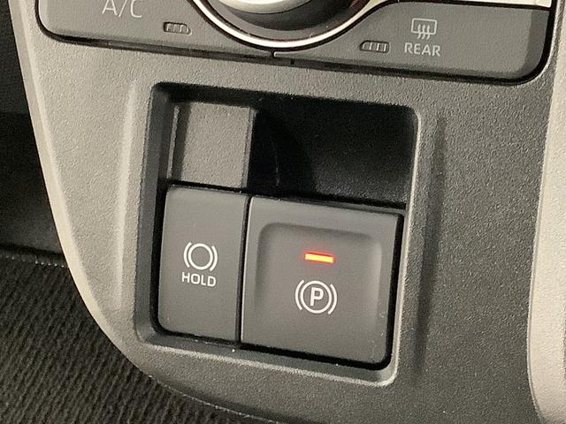 タント ファンクロスターボ 雹害車両 ナビTV ドラレコ ETC 雹害車両 1年保証 ナビTV ドラレコ ETC バックカメラ アダプティブクルーズコントロール 両側電動スライドドア 前後コーナーセンサー シートヒーター ルーフレール 15インチ純正アルミホイール(40枚目)