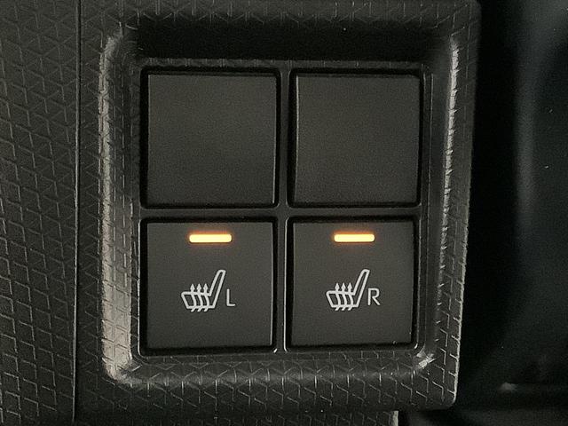 タント ファンクロスターボ 雹害車両 ナビTV ドラレコ ETC 雹害車両 1年保証 ナビTV ドラレコ ETC バックカメラ アダプティブクルーズコントロール 両側電動スライドドア 前後コーナーセンサー シートヒーター ルーフレール 15インチ純正アルミホイール(42枚目)