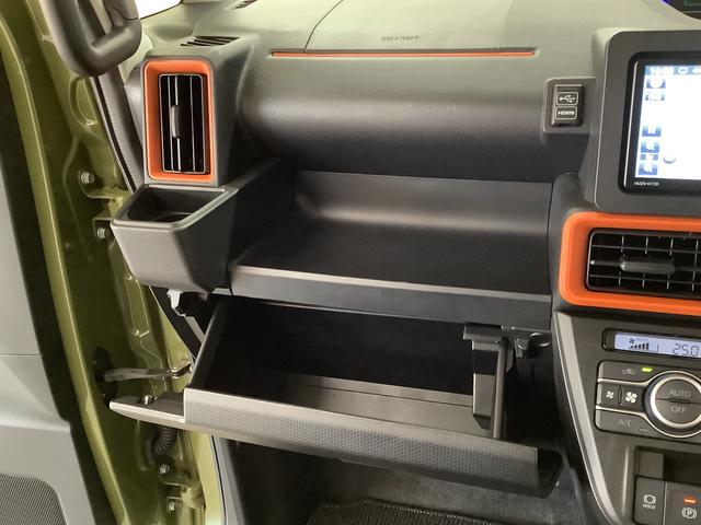 タント ファンクロスターボ 雹害車両 ナビTV ドラレコ ETC 雹害車両 1年保証 ナビTV ドラレコ ETC バックカメラ アダプティブクルーズコントロール 両側電動スライドドア 前後コーナーセンサー シートヒーター ルーフレール 15インチ純正アルミホイール(43枚目)