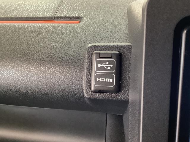 タント ファンクロスターボ 雹害車両 ナビTV ドラレコ ETC 雹害車両 1年保証 ナビTV ドラレコ ETC バックカメラ アダプティブクルーズコントロール 両側電動スライドドア 前後コーナーセンサー シートヒーター ルーフレール 15インチ純正アルミホイール(44枚目)