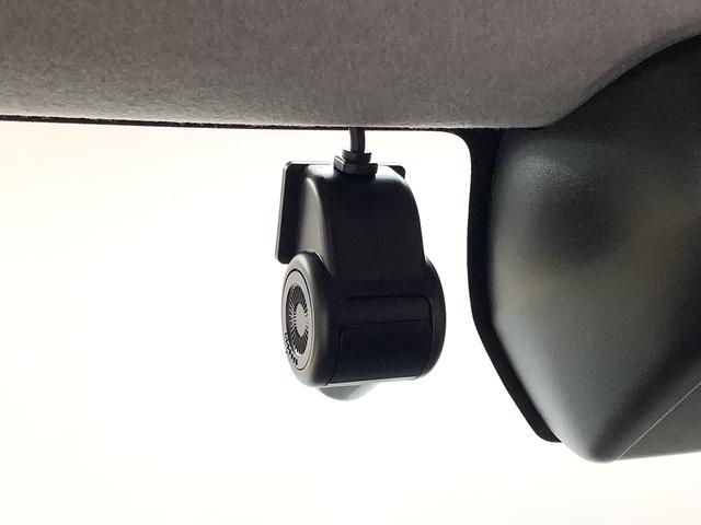 タント ファンクロスターボ 雹害車両 ナビTV ドラレコ ETC 雹害車両 1年保証 ナビTV ドラレコ ETC バックカメラ アダプティブクルーズコントロール 両側電動スライドドア 前後コーナーセンサー シートヒーター ルーフレール 15インチ純正アルミホイール(46枚目)