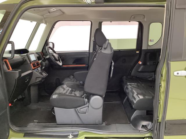 タント ファンクロスターボ 雹害車両 ナビTV ドラレコ ETC 雹害車両 1年保証 ナビTV ドラレコ ETC バックカメラ アダプティブクルーズコントロール 両側電動スライドドア 前後コーナーセンサー シートヒーター ルーフレール 15インチ純正アルミホイール(47枚目)