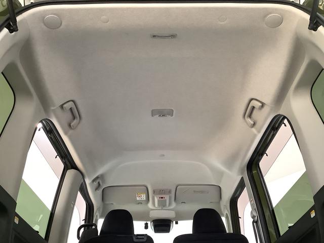 タント ファンクロスターボ 雹害車両 ナビTV ドラレコ ETC 雹害車両 1年保証 ナビTV ドラレコ ETC バックカメラ アダプティブクルーズコントロール 両側電動スライドドア 前後コーナーセンサー シートヒーター ルーフレール 15インチ純正アルミホイール(59枚目)