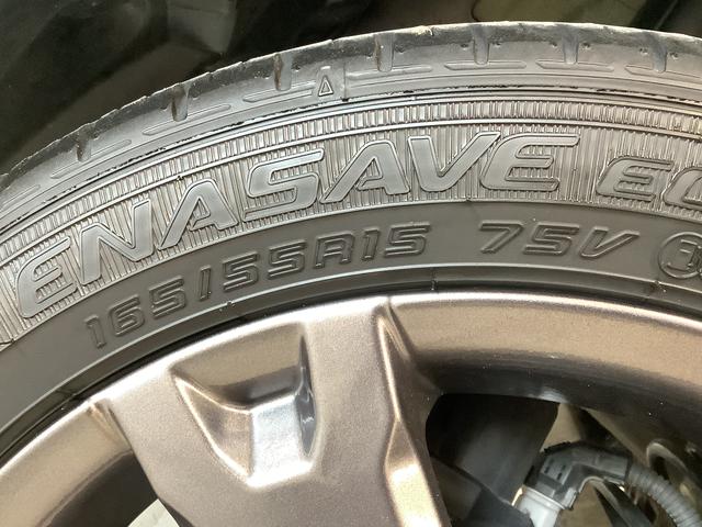 タント ファンクロスターボ 雹害車両 ナビTV ドラレコ ETC 雹害車両 1年保証 ナビTV ドラレコ ETC バックカメラ アダプティブクルーズコントロール 両側電動スライドドア 前後コーナーセンサー シートヒーター ルーフレール 15インチ純正アルミホイール(63枚目)