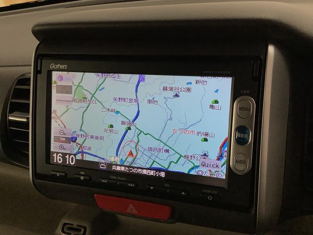 N-BOX G・ターボLパッケージ ワンオーナー ナビTV バックカメラ 1年保証 ワンオーナー ナビTV ETC バックカメラ 衝突軽減ブレーキ オートクルーズコントロール 両側電動スライドドア DVD Bluetooth アイドリングストップ HIDヘッドライト(6枚目)