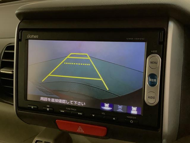 N-BOX G・ターボLパッケージ ワンオーナー ナビTV バックカメラ 1年保証 ワンオーナー ナビTV ETC バックカメラ 衝突軽減ブレーキ オートクルーズコントロール 両側電動スライドドア DVD Bluetooth アイドリングストップ HIDヘッドライト(8枚目)