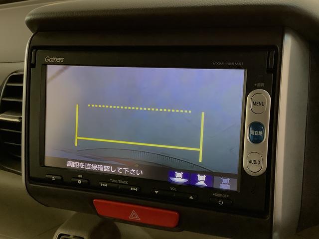 N-BOX G・ターボLパッケージ ワンオーナー ナビTV バックカメラ 1年保証 ワンオーナー ナビTV ETC バックカメラ 衝突軽減ブレーキ オートクルーズコントロール 両側電動スライドドア DVD Bluetooth アイドリングストップ HIDヘッドライト(9枚目)