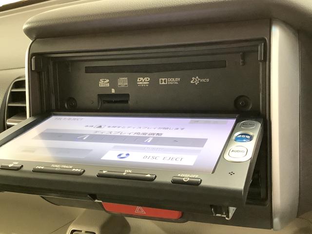 N-BOX G・ターボLパッケージ ワンオーナー ナビTV バックカメラ 1年保証 ワンオーナー ナビTV ETC バックカメラ 衝突軽減ブレーキ オートクルーズコントロール 両側電動スライドドア DVD Bluetooth アイドリングストップ HIDヘッドライト(14枚目)