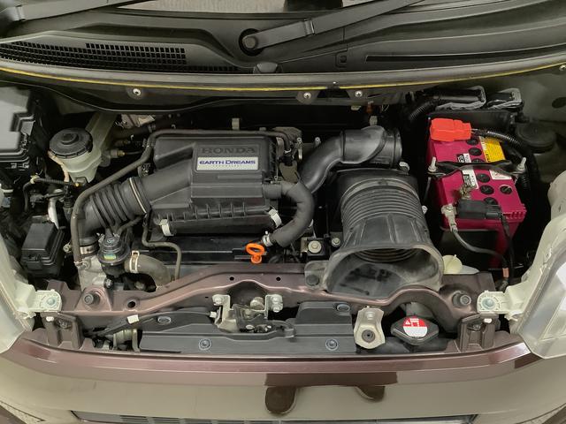 N-BOX G・ターボLパッケージ ワンオーナー ナビTV バックカメラ 1年保証 ワンオーナー ナビTV ETC バックカメラ 衝突軽減ブレーキ オートクルーズコントロール 両側電動スライドドア DVD Bluetooth アイドリングストップ HIDヘッドライト(18枚目)