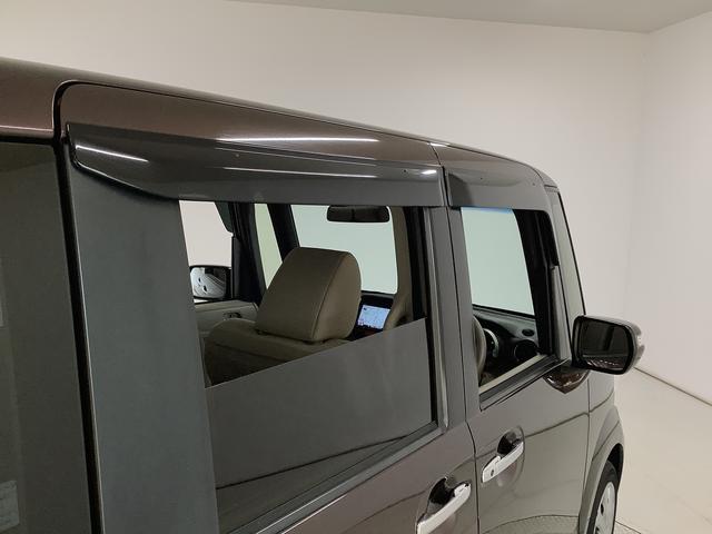 N-BOX G・ターボLパッケージ ワンオーナー ナビTV バックカメラ 1年保証 ワンオーナー ナビTV ETC バックカメラ 衝突軽減ブレーキ オートクルーズコントロール 両側電動スライドドア DVD Bluetooth アイドリングストップ HIDヘッドライト(19枚目)