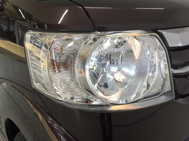 N-BOX G・ターボLパッケージ ワンオーナー ナビTV バックカメラ 1年保証 ワンオーナー ナビTV ETC バックカメラ 衝突軽減ブレーキ オートクルーズコントロール 両側電動スライドドア DVD Bluetooth アイドリングストップ HIDヘッドライト(22枚目)