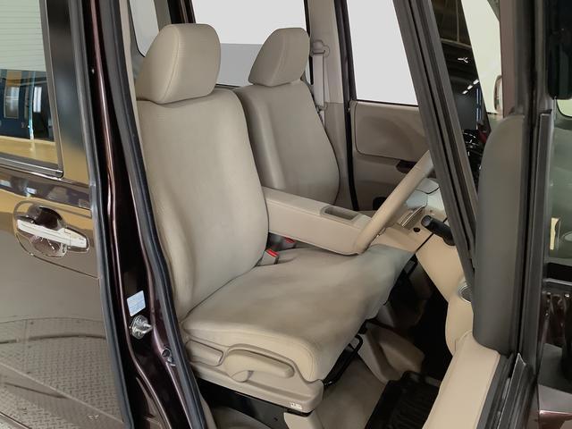 N-BOX G・ターボLパッケージ ワンオーナー ナビTV バックカメラ 1年保証 ワンオーナー ナビTV ETC バックカメラ 衝突軽減ブレーキ オートクルーズコントロール 両側電動スライドドア DVD Bluetooth アイドリングストップ HIDヘッドライト(24枚目)