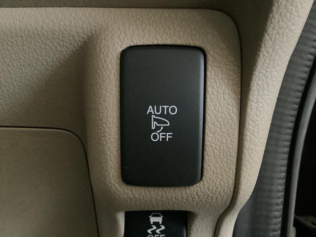 N-BOX G・ターボLパッケージ ワンオーナー ナビTV バックカメラ 1年保証 ワンオーナー ナビTV ETC バックカメラ 衝突軽減ブレーキ オートクルーズコントロール 両側電動スライドドア DVD Bluetooth アイドリングストップ HIDヘッドライト(29枚目)