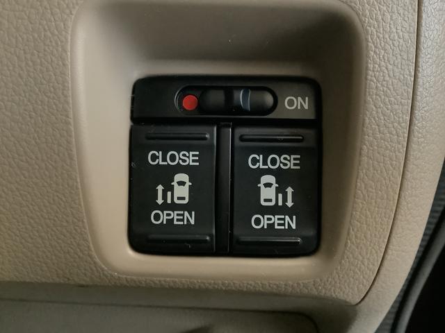 N-BOX G・ターボLパッケージ ワンオーナー ナビTV バックカメラ 1年保証 ワンオーナー ナビTV ETC バックカメラ 衝突軽減ブレーキ オートクルーズコントロール 両側電動スライドドア DVD Bluetooth アイドリングストップ HIDヘッドライト(30枚目)