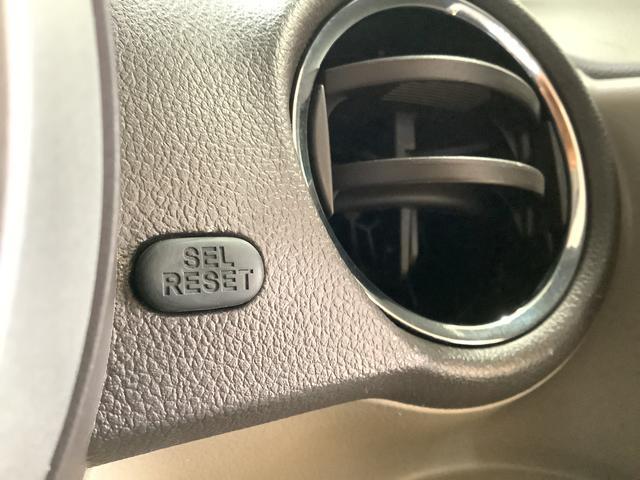 N-BOX G・ターボLパッケージ ワンオーナー ナビTV バックカメラ 1年保証 ワンオーナー ナビTV ETC バックカメラ 衝突軽減ブレーキ オートクルーズコントロール 両側電動スライドドア DVD Bluetooth アイドリングストップ HIDヘッドライト(32枚目)