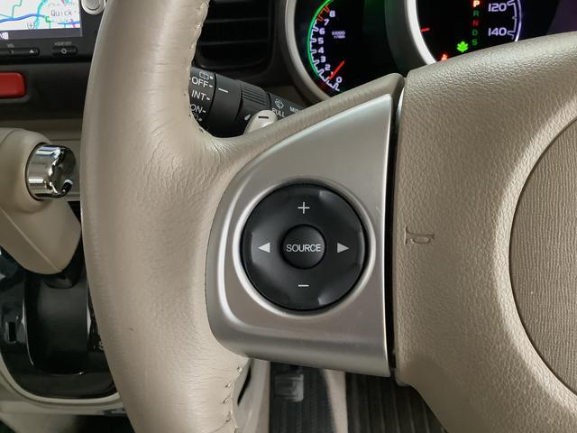 N-BOX G・ターボLパッケージ ワンオーナー ナビTV バックカメラ 1年保証 ワンオーナー ナビTV ETC バックカメラ 衝突軽減ブレーキ オートクルーズコントロール 両側電動スライドドア DVD Bluetooth アイドリングストップ HIDヘッドライト(34枚目)