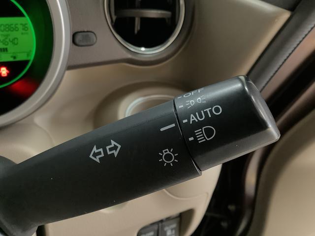 N-BOX G・ターボLパッケージ ワンオーナー ナビTV バックカメラ 1年保証 ワンオーナー ナビTV ETC バックカメラ 衝突軽減ブレーキ オートクルーズコントロール 両側電動スライドドア DVD Bluetooth アイドリングストップ HIDヘッドライト(36枚目)