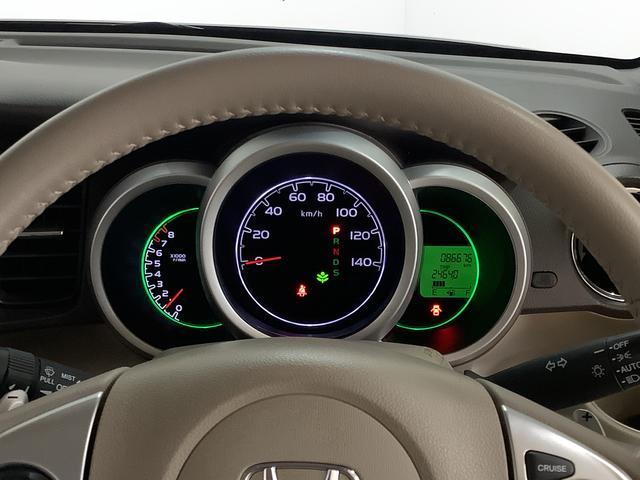 N-BOX G・ターボLパッケージ ワンオーナー ナビTV バックカメラ 1年保証 ワンオーナー ナビTV ETC バックカメラ 衝突軽減ブレーキ オートクルーズコントロール 両側電動スライドドア DVD Bluetooth アイドリングストップ HIDヘッドライト(37枚目)