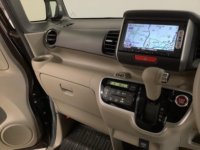 N-BOX G・ターボLパッケージ ワンオーナー ナビTV バックカメラ 1年保証 ワンオーナー ナビTV ETC バックカメラ 衝突軽減ブレーキ オートクルーズコントロール 両側電動スライドドア DVD Bluetooth アイドリングストップ HIDヘッドライト(38枚目)