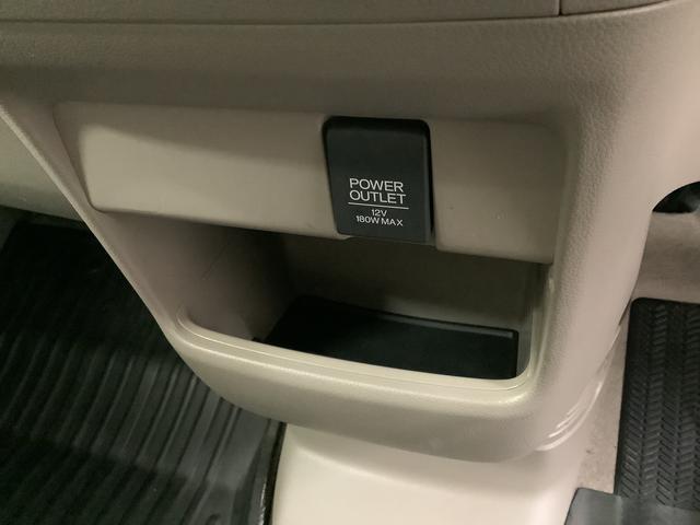 N-BOX G・ターボLパッケージ ワンオーナー ナビTV バックカメラ 1年保証 ワンオーナー ナビTV ETC バックカメラ 衝突軽減ブレーキ オートクルーズコントロール 両側電動スライドドア DVD Bluetooth アイドリングストップ HIDヘッドライト(39枚目)