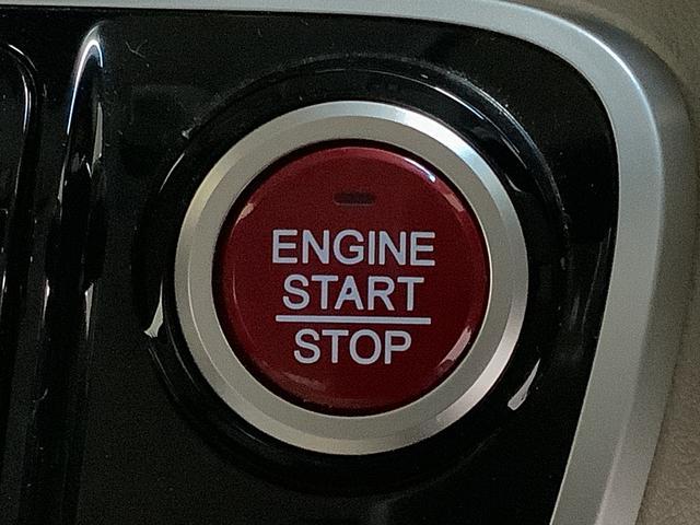 N-BOX G・ターボLパッケージ ワンオーナー ナビTV バックカメラ 1年保証 ワンオーナー ナビTV ETC バックカメラ 衝突軽減ブレーキ オートクルーズコントロール 両側電動スライドドア DVD Bluetooth アイドリングストップ HIDヘッドライト(41枚目)