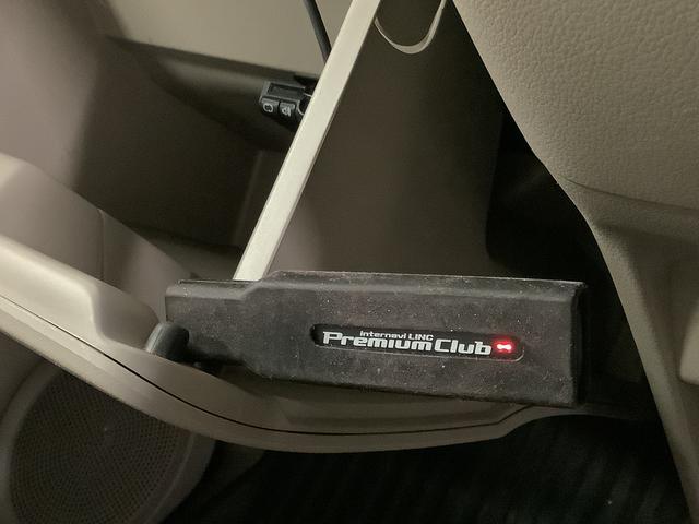 N-BOX G・ターボLパッケージ ワンオーナー ナビTV バックカメラ 1年保証 ワンオーナー ナビTV ETC バックカメラ 衝突軽減ブレーキ オートクルーズコントロール 両側電動スライドドア DVD Bluetooth アイドリングストップ HIDヘッドライト(44枚目)