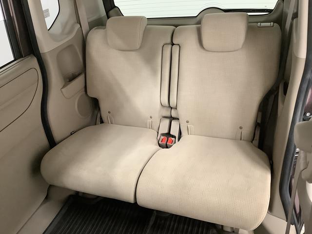 N-BOX G・ターボLパッケージ ワンオーナー ナビTV バックカメラ 1年保証 ワンオーナー ナビTV ETC バックカメラ 衝突軽減ブレーキ オートクルーズコントロール 両側電動スライドドア DVD Bluetooth アイドリングストップ HIDヘッドライト(46枚目)