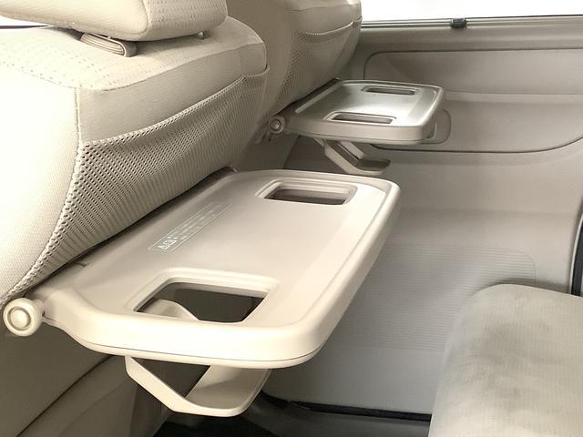 N-BOX G・ターボLパッケージ ワンオーナー ナビTV バックカメラ 1年保証 ワンオーナー ナビTV ETC バックカメラ 衝突軽減ブレーキ オートクルーズコントロール 両側電動スライドドア DVD Bluetooth アイドリングストップ HIDヘッドライト(51枚目)