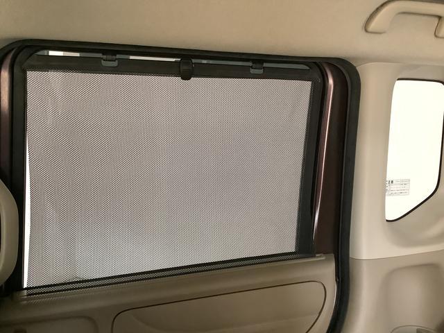 N-BOX G・ターボLパッケージ ワンオーナー ナビTV バックカメラ 1年保証 ワンオーナー ナビTV ETC バックカメラ 衝突軽減ブレーキ オートクルーズコントロール 両側電動スライドドア DVD Bluetooth アイドリングストップ HIDヘッドライト(52枚目)