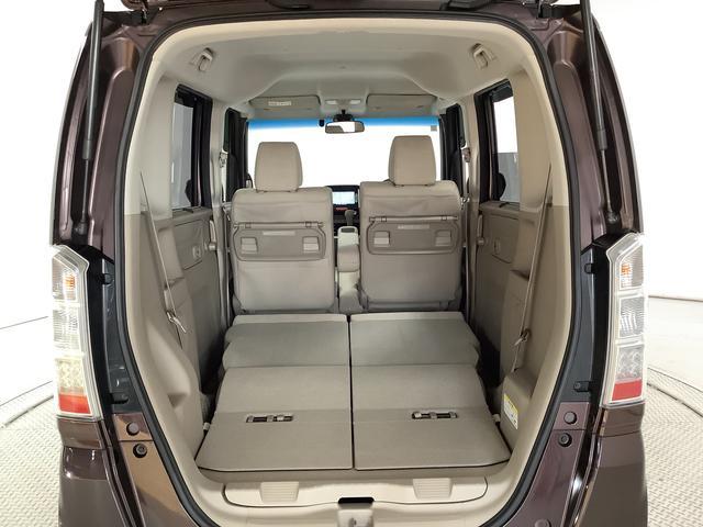 N-BOX G・ターボLパッケージ ワンオーナー ナビTV バックカメラ 1年保証 ワンオーナー ナビTV ETC バックカメラ 衝突軽減ブレーキ オートクルーズコントロール 両側電動スライドドア DVD Bluetooth アイドリングストップ HIDヘッドライト(54枚目)