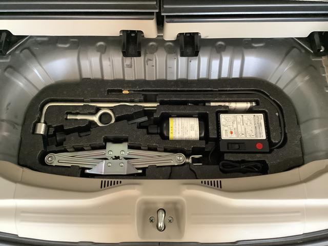 N-BOX G・ターボLパッケージ ワンオーナー ナビTV バックカメラ 1年保証 ワンオーナー ナビTV ETC バックカメラ 衝突軽減ブレーキ オートクルーズコントロール 両側電動スライドドア DVD Bluetooth アイドリングストップ HIDヘッドライト(57枚目)