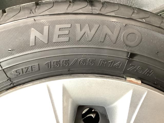 N-BOX G・ターボLパッケージ ワンオーナー ナビTV バックカメラ 1年保証 ワンオーナー ナビTV ETC バックカメラ 衝突軽減ブレーキ オートクルーズコントロール 両側電動スライドドア DVD Bluetooth アイドリングストップ HIDヘッドライト(59枚目)