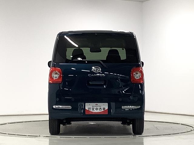 ムーヴキャンバス セオリーGターボ アダプティブクルーズコントロール 両側電動 走行無制限1年保証 両側電動スライドドア アダプティブクルーズコントロール 前後コーナーセンサー 前席シートヒーター ホッとカップホルダー オートマチックハイビーム LEDヘッドライト スマートキー(9枚目)