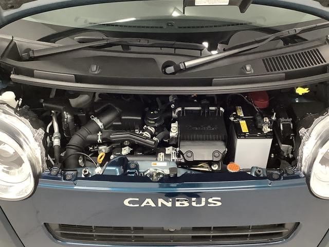 ムーヴキャンバス セオリーGターボ アダプティブクルーズコントロール 両側電動 走行無制限1年保証 両側電動スライドドア アダプティブクルーズコントロール 前後コーナーセンサー 前席シートヒーター ホッとカップホルダー オートマチックハイビーム LEDヘッドライト スマートキー(10枚目)