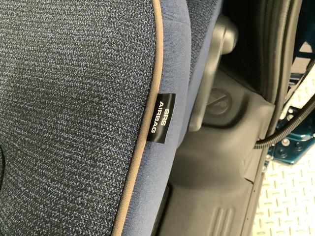 ムーヴキャンバス セオリーGターボ アダプティブクルーズコントロール 両側電動 走行無制限1年保証 両側電動スライドドア アダプティブクルーズコントロール 前後コーナーセンサー 前席シートヒーター ホッとカップホルダー オートマチックハイビーム LEDヘッドライト スマートキー(17枚目)