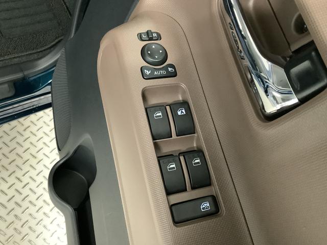 ムーヴキャンバス セオリーGターボ アダプティブクルーズコントロール 両側電動 走行無制限1年保証 両側電動スライドドア アダプティブクルーズコントロール 前後コーナーセンサー 前席シートヒーター ホッとカップホルダー オートマチックハイビーム LEDヘッドライト スマートキー(18枚目)