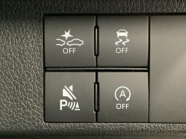 ムーヴキャンバス セオリーGターボ アダプティブクルーズコントロール 両側電動 走行無制限1年保証 両側電動スライドドア アダプティブクルーズコントロール 前後コーナーセンサー 前席シートヒーター ホッとカップホルダー オートマチックハイビーム LEDヘッドライト スマートキー(19枚目)