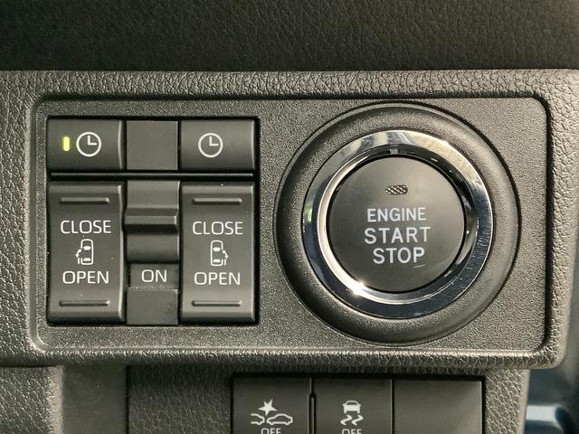 ムーヴキャンバス セオリーGターボ アダプティブクルーズコントロール 両側電動 走行無制限1年保証 両側電動スライドドア アダプティブクルーズコントロール 前後コーナーセンサー 前席シートヒーター ホッとカップホルダー オートマチックハイビーム LEDヘッドライト スマートキー(20枚目)