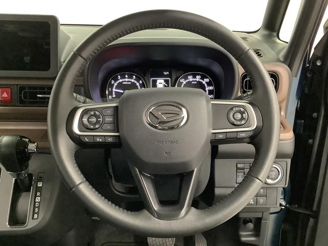 ムーヴキャンバス セオリーGターボ アダプティブクルーズコントロール 両側電動 走行無制限1年保証 両側電動スライドドア アダプティブクルーズコントロール 前後コーナーセンサー 前席シートヒーター ホッとカップホルダー オートマチックハイビーム LEDヘッドライト スマートキー(22枚目)