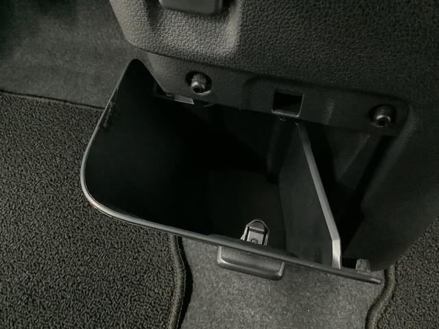 ムーヴキャンバス セオリーGターボ アダプティブクルーズコントロール 両側電動 走行無制限1年保証 両側電動スライドドア アダプティブクルーズコントロール 前後コーナーセンサー 前席シートヒーター ホッとカップホルダー オートマチックハイビーム LEDヘッドライト スマートキー(27枚目)