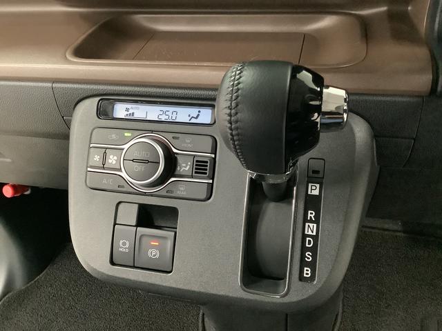 ムーヴキャンバス セオリーGターボ アダプティブクルーズコントロール 両側電動 走行無制限1年保証 両側電動スライドドア アダプティブクルーズコントロール 前後コーナーセンサー 前席シートヒーター ホッとカップホルダー オートマチックハイビーム LEDヘッドライト スマートキー(30枚目)