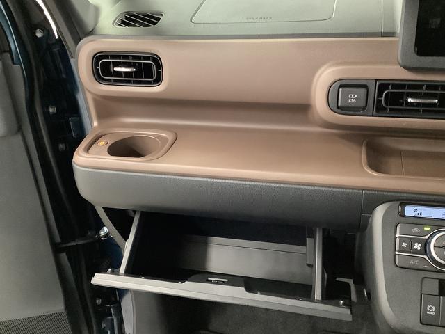 ムーヴキャンバス セオリーGターボ アダプティブクルーズコントロール 両側電動 走行無制限1年保証 両側電動スライドドア アダプティブクルーズコントロール 前後コーナーセンサー 前席シートヒーター ホッとカップホルダー オートマチックハイビーム LEDヘッドライト スマートキー(32枚目)