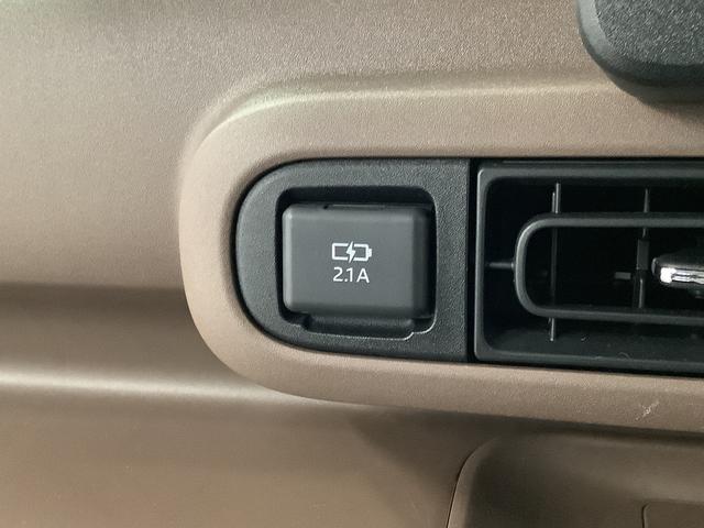 ムーヴキャンバス セオリーGターボ アダプティブクルーズコントロール 両側電動 走行無制限1年保証 両側電動スライドドア アダプティブクルーズコントロール 前後コーナーセンサー 前席シートヒーター ホッとカップホルダー オートマチックハイビーム LEDヘッドライト スマートキー(33枚目)