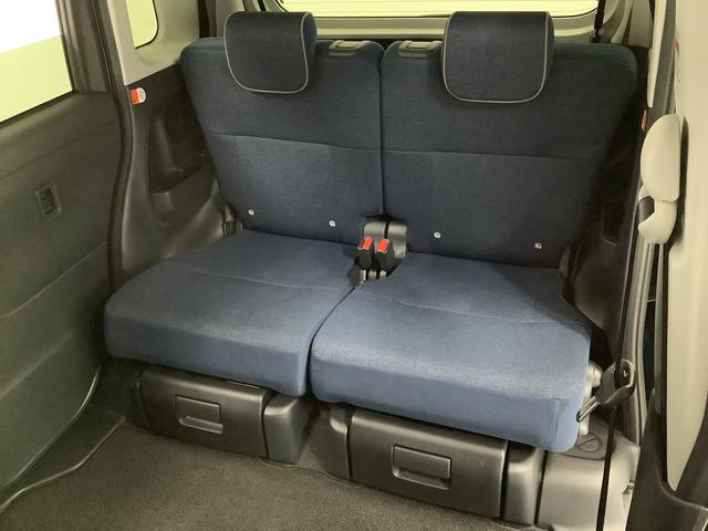 ムーヴキャンバス セオリーGターボ アダプティブクルーズコントロール 両側電動 走行無制限1年保証 両側電動スライドドア アダプティブクルーズコントロール 前後コーナーセンサー 前席シートヒーター ホッとカップホルダー オートマチックハイビーム LEDヘッドライト スマートキー(35枚目)