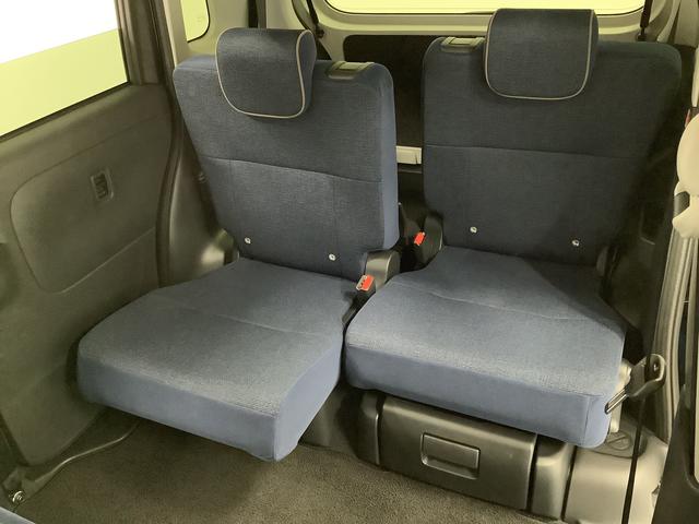 ムーヴキャンバス セオリーGターボ アダプティブクルーズコントロール 両側電動 走行無制限1年保証 両側電動スライドドア アダプティブクルーズコントロール 前後コーナーセンサー 前席シートヒーター ホッとカップホルダー オートマチックハイビーム LEDヘッドライト スマートキー(36枚目)